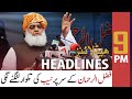 ARY NEWS HEADLINES | 9 PM | 18th DECEMBER 2020