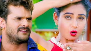 हम तोहरे लिए फेयर एंड लवली लगवले बा #Khesari Lal Yadav #Ritu Singh | Bhojpuri Video 2021