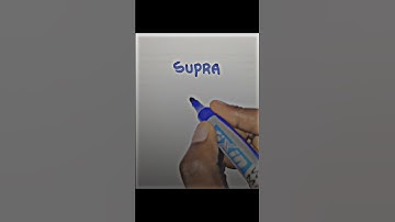 If Supra had a logo #supra #trending #logo #shorts #edit