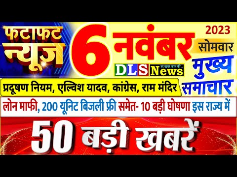 ผลสลากกินแบ่งรัฐบาล วันที่ 1 พย. 2567