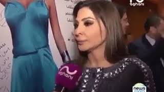 رياكشن إليسا عادي عادي