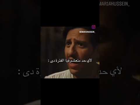 لاي حد متعشم فيا اكسبلور المراه ترند اهميه تيك توك لايك 