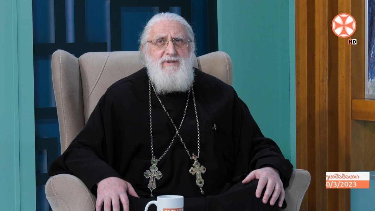 მრუშობის ცოდვის შესახებ - დეკანოზი ბიძინა გუნია