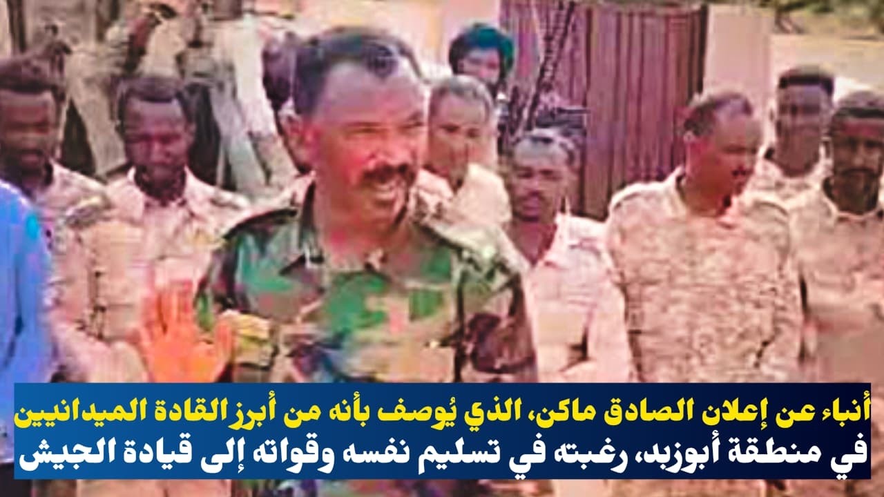 اعلان قائد جنجويدي رغبته في تسليم نفسه وقواته..ورصد حشود ومتحركات قتالية للمليشيا قادمة من ليبيا !