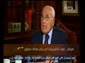 #هيكل هيكل حالة الفوضى الحالية
