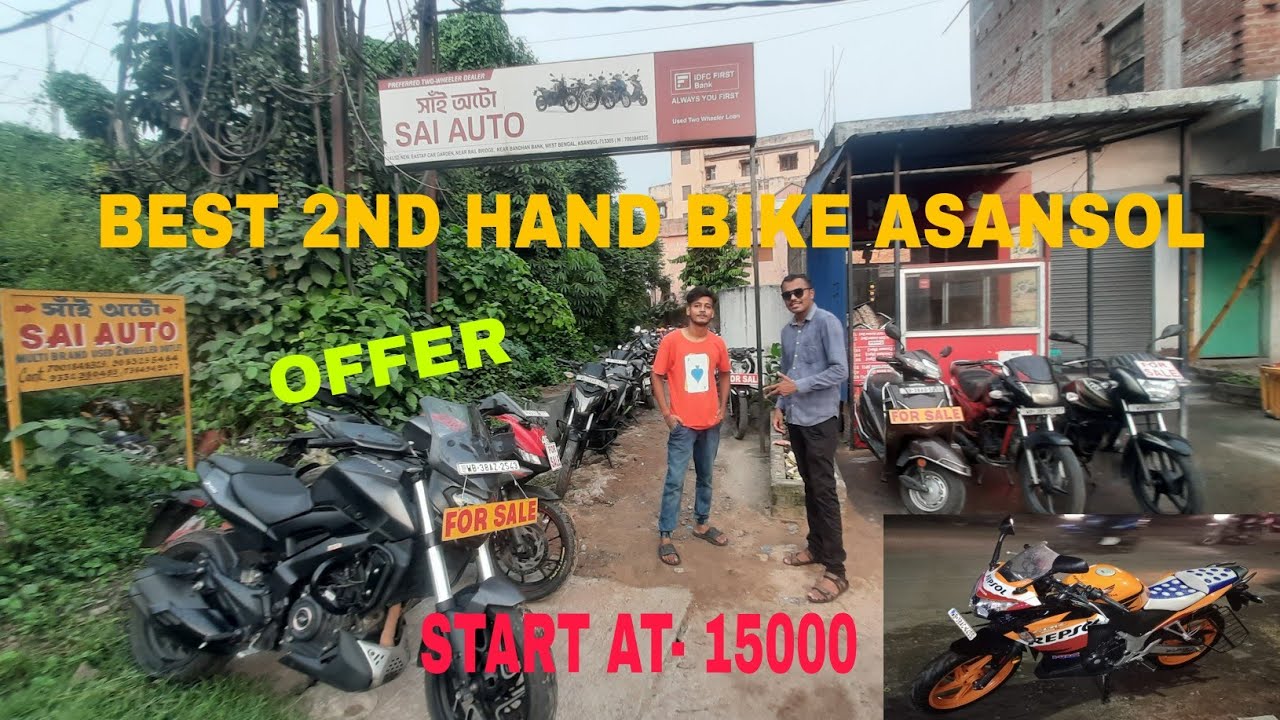 BEST 2ND HAND BIKE MARKET IN ASANSOL sai ato asansol YouTube