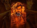 Top 5 highest grossing of suriya movie's 💥💥💯💯💯