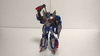 Old transformers stop motion