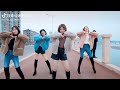 開始Youtube練舞:天生丽质没办法-黎林添娇 | Dance Mirror