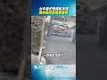 台中毒犯巷道燒胎亂衝撞!　員警驚險圍捕畫面曝｜TVBS新聞網@TVBSNEWS01