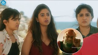 Anukunnadi Okati Ayinadi Okkati Movie Interesting Scene | Telugu Movies | iDream Filmnagar