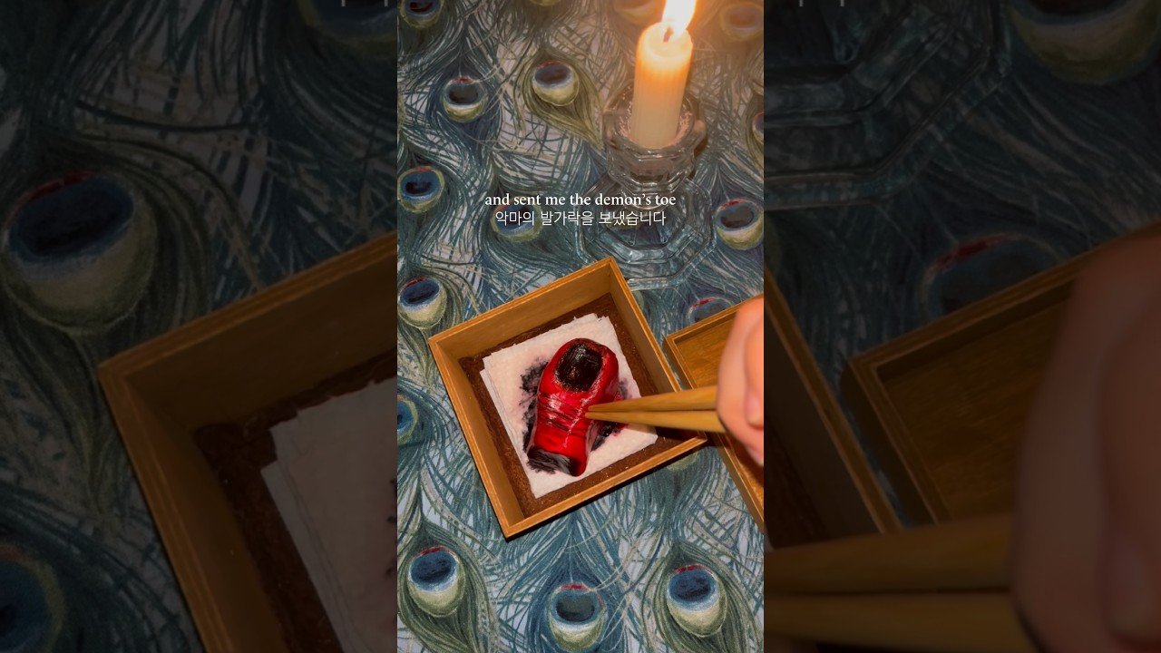 What I ate for dinner 🦶 