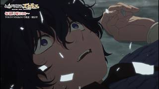 WEBCM】TVアニメ「とんがり帽子のアトリエ」ラストスパートWEBCM - YouTube