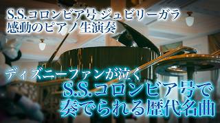 パークBGM・音声・風景 - YouTube