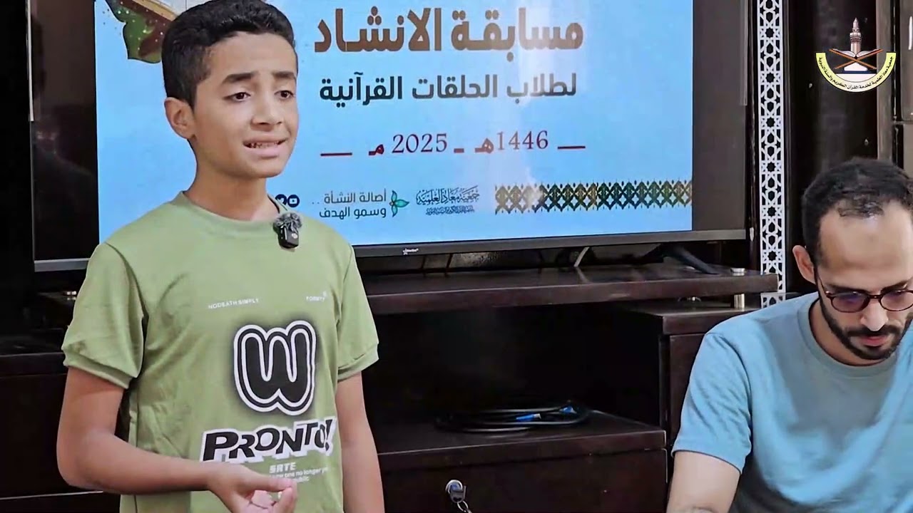 أناشيد: بصوت الطالب عبدالله غريب