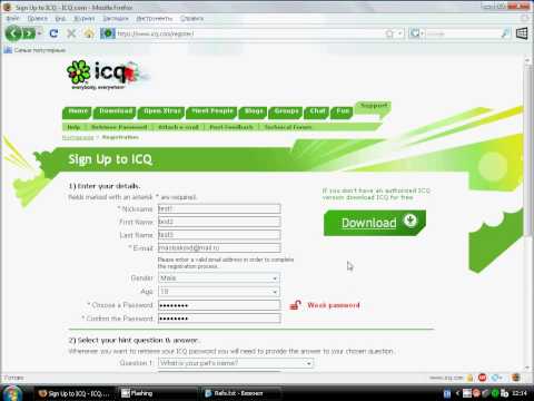 Video: Hvordan Få ICQ-nummer På Rambler
