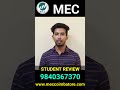 Mechanical Design Course | CDE | Ramprasath | Student Feedback | MEC Groups