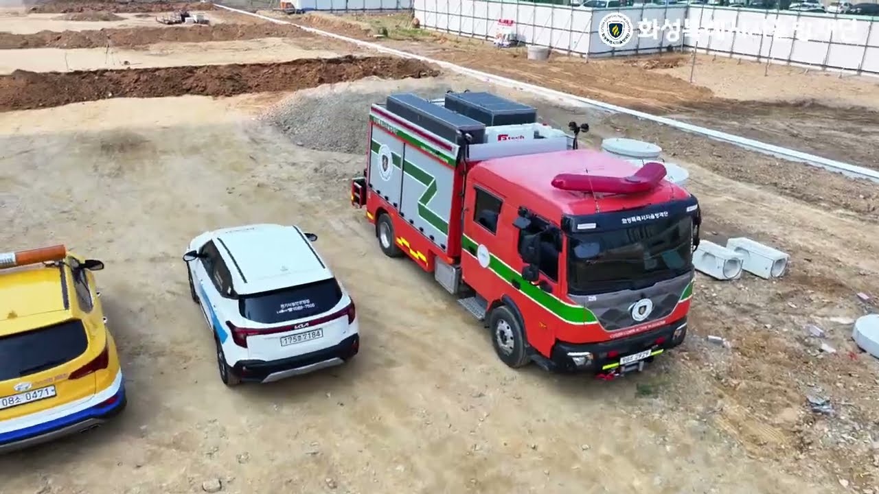 250528_2025 화성특례시 안전한국훈련