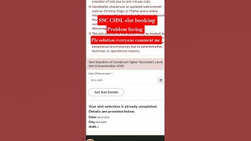 SSC  CHSL slot booking problem facing #sscchsl #sscchsl2025 #exam #date #problem #sscboard #sscexam