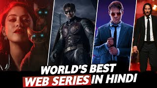 Top 10 Best Netflix Web Series in Hindi | Unique Concept Web Series