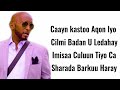 Iskilaaji Hees Cusub Calaf Kaaga Qoran Iyo Wixii Caadil||official ||Video.