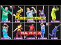 Real cricket22 all new 25 bowling actions vs real bowling actions  rc22