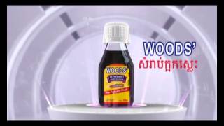 Download lagu Woods Kamboja 30s