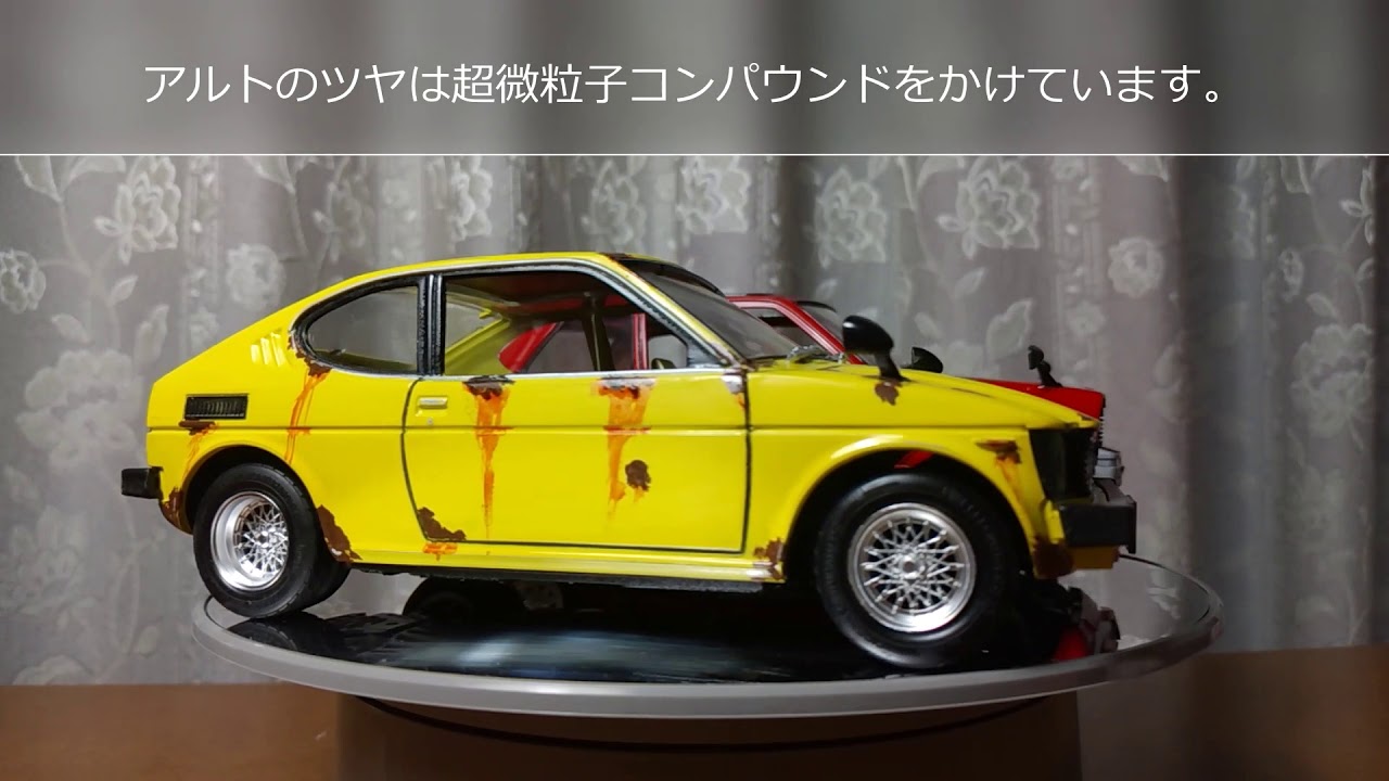 当時物、旧車、スズキ、セルボSS20、アルトSS30V、ヘッドガスケット