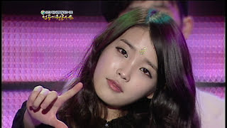 아이유 - 너랑 나 (여수EXPO 성공기원콘서트)  #k_music