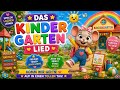 Das Kindergartenlied 🎒 Kindergarten Alltag für Kinder | LalaKinderwelt #babylieder #kinderlieder
