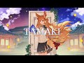 💛《すずめの戸締まり》OST「TAMAKI」💛 歌ってみた / 【Cover】 【PROMISU / セラ】