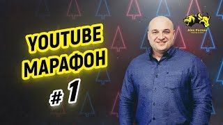 Новичок показал класс в Побарном анализе I Разбор сигнала JOC I 20.11.2018 ПА урок №1 Новичок показал класс в Побарном анализе I Разбор сигнала JOC I 20.11.2018 ПА урок №1