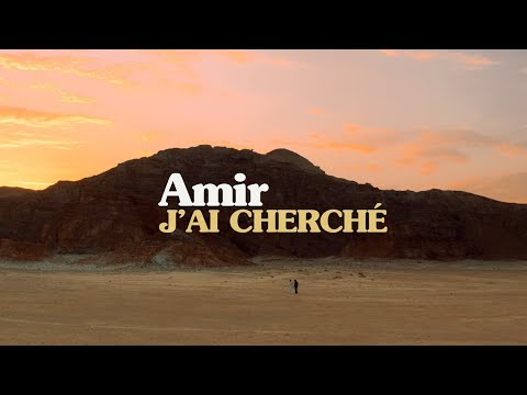Amir – J'ai cherché (r3ssources version)