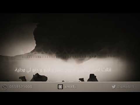 يا حمام على الغابه ينوح فرقة سماعي