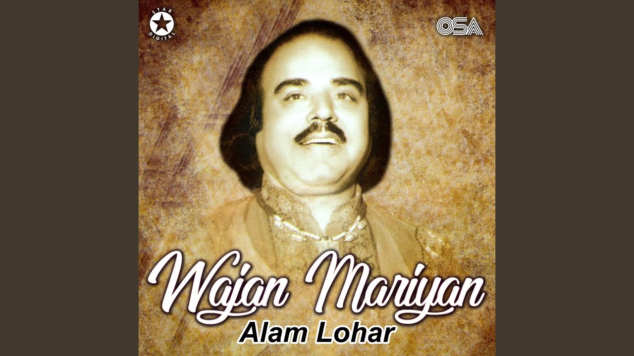 Wajan marian bulaya kai war mp3 torrent Wajan marian bulaya kai war mp3 torrent my girl chords city and colour torrent