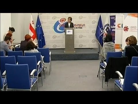 არჩევნების მეორე ტური