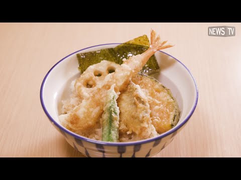 いつでも揚げたての天丼が390円から！天丼・天ぷら本舗さん天の天丼・天ぷらの味がリニューアル