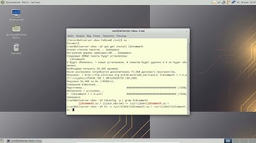 13 Установка сервера БД Firebird на Alt Server 10