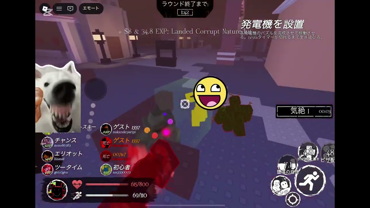 クルーキットのリメイクスキン使ってみたみすてられた実況パート6