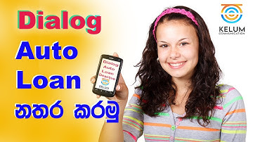 How To Stop Dialog Auto Loan | Deactivate Dialog Auto Loan