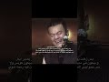 ياخي تكفى لاااا!!، #skz #jyp #seugmin #سونغمين #ستراي_كيدز #ستاي #جيوايبي