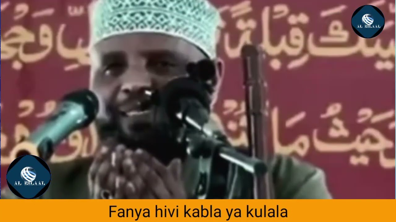 Fanya jambo hili kabla ya kulala