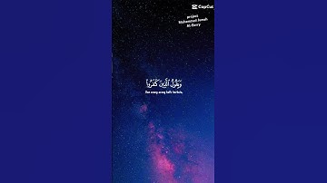 وَفَرِحُواْ بِٱلْحَيَوٰةِ ٱلدُّنْيَا#تلاوة_هادئة #قران_كريم #mohamed_gomaa_elpry #اكسبلور