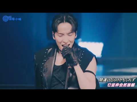 (涼風小站)w-inds. - try your emotion