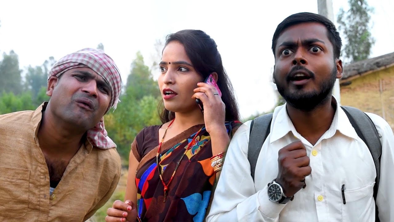 Rochak and Ghochak New Episode - 233 | Pradip, Krishna, Rohit, Salini | Maithili Comedy