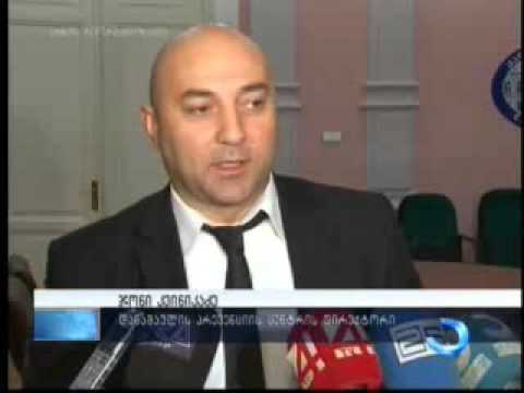 ბათუმის მერი დანაშაულის პრევენციის ცენტრის დირექტორს შეხვდა