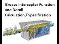 Grease Interceptor / Trap Calculation / Specification. What is Grease interceptor