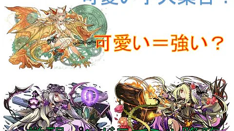 تحميل ミル降臨 パンドラ
