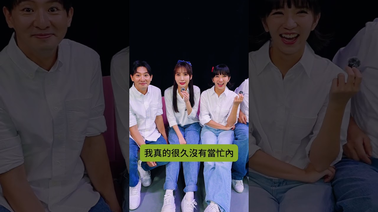 釣魚記2.0🎣》ＭＶ拍攝幕後訪問香蕉哥哥草莓姐姐柳丁哥哥KIWI姐姐揭露拍攝小祕密- YouTube