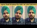 Jaspreet Singh Apologises To Malayalis Over 'Kerala Saar' Jibe After India's Got Latent Controversy